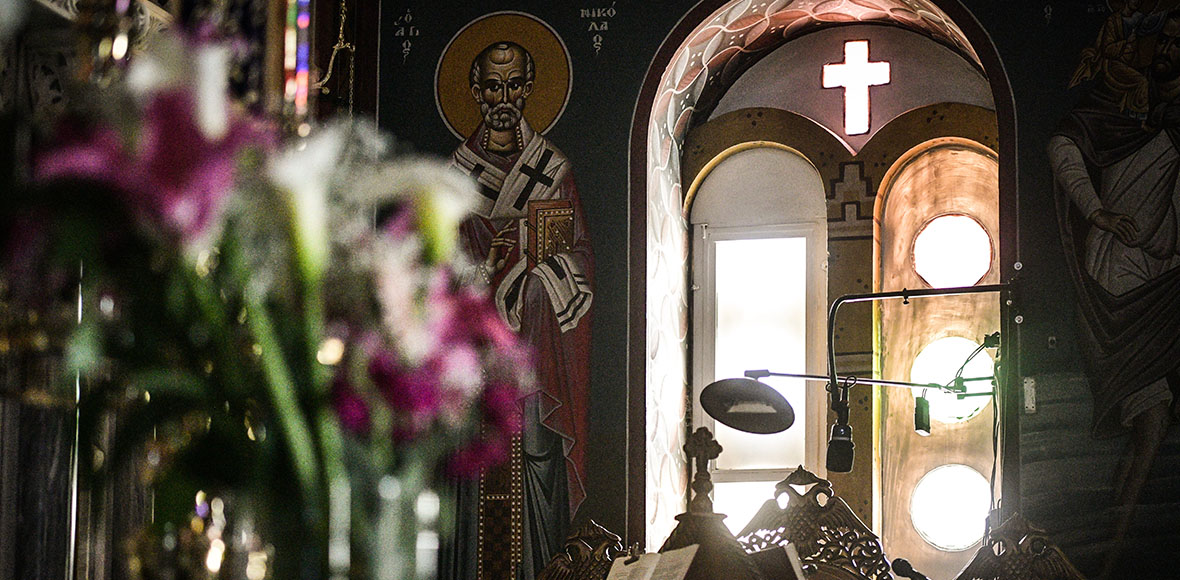 Μεγάλη Πέμπτη